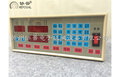 CNC繞線(xiàn)機(jī)控制器圈數(shù)單位的選擇