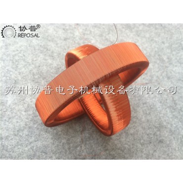 開(kāi)口式羅氏線圈繞線機(jī)