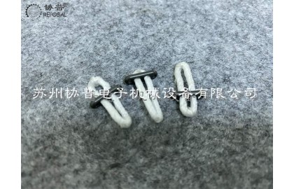 協(xié)普繞線機?成功克服定長型帶袢鈦板封閉線圈的繞制工藝難題