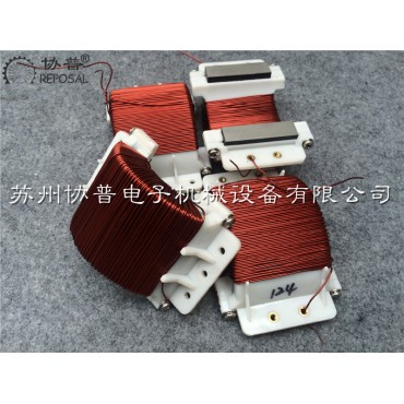 零序互感器繞線機