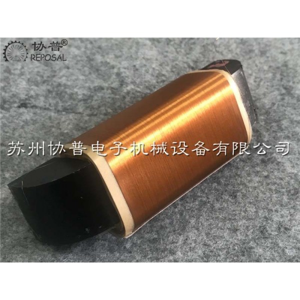 CD線圈繞線機