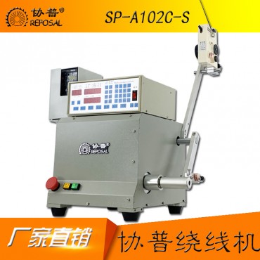 CNC數(shù)控自動(dòng)繞線機(jī) SP-A102C-S