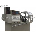 精密大扭力繞線機sp-112h